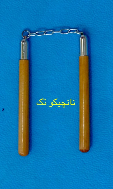 • نانچیکو •